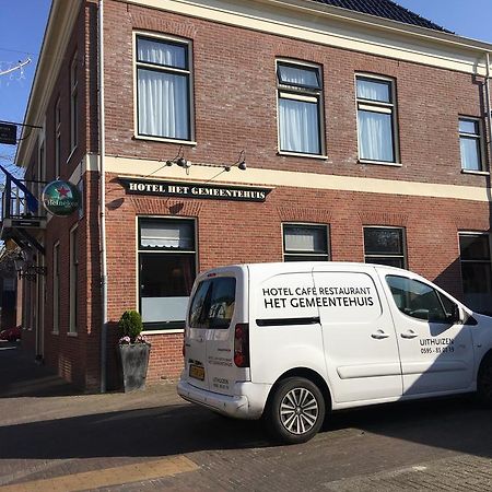 Hotel Het Gemeentehuis Uithuizen Экстерьер фото