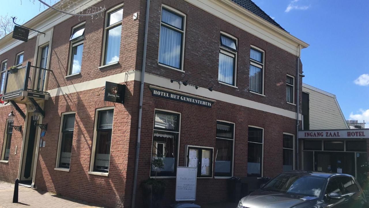 Hotel Het Gemeentehuis Uithuizen Экстерьер фото