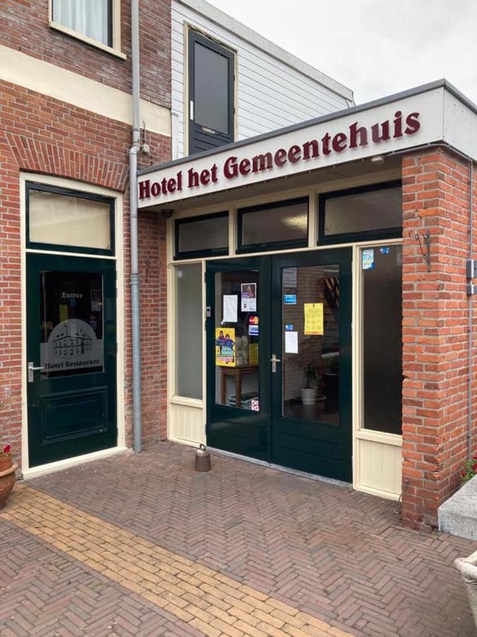 Hotel Het Gemeentehuis Uithuizen Экстерьер фото